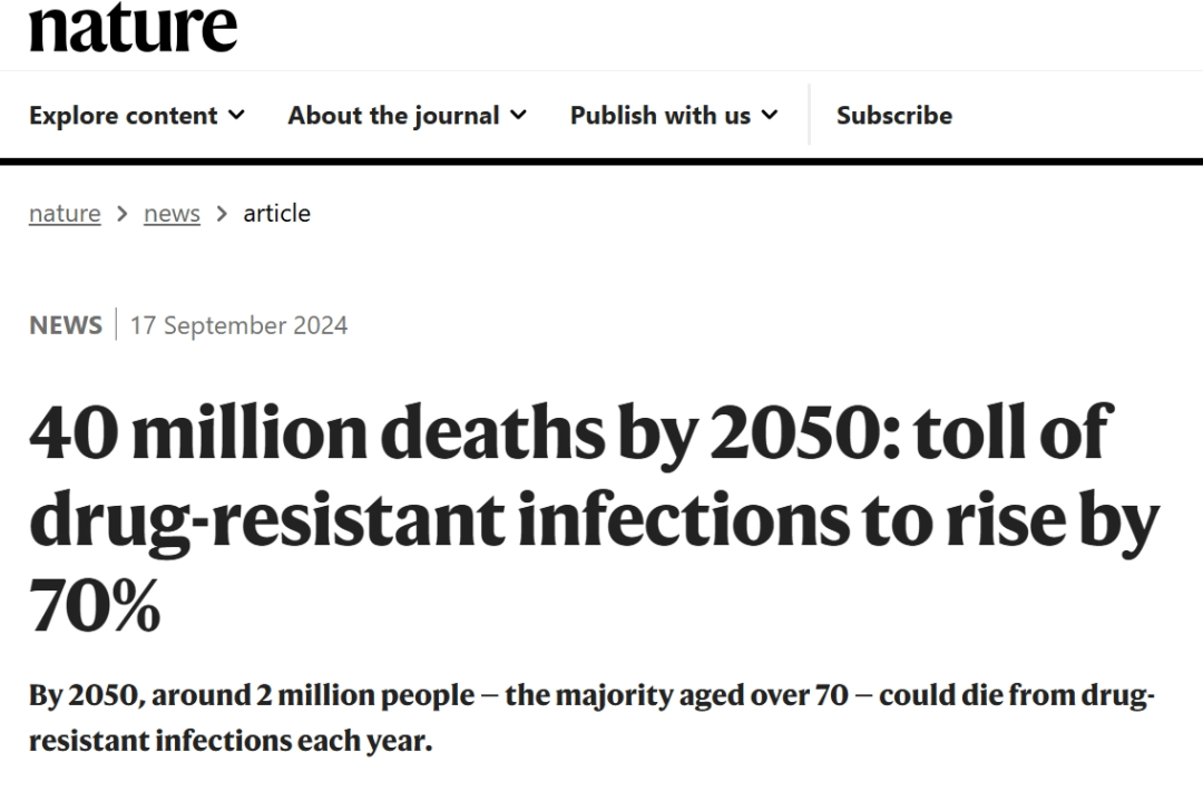 柳叶刀：2050年预警，全球近4000万人或将命丧抗生素耐药性...