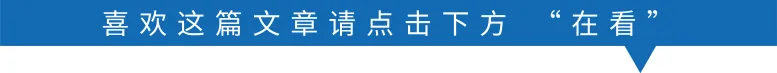 柳叶刀：2050年预警，全球近4000万人或将命丧抗生素耐药性...