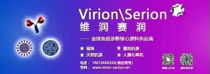 【法规文件】医疗器械监督管理条例（2025-01-07发布）